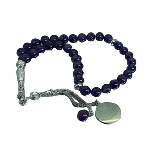British Certified Natural Gems Amethyst in luxurious box
