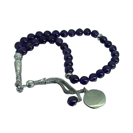 British Certified Natural Gems Amethyst in luxurious box